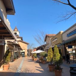 Busan Premium Outlets