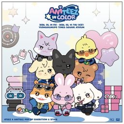 ATEEZ X ANITEEZ ポップアップ「ANITEEZ IN COLOR」 | NOL World
