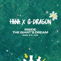 Hana Card X GD POP-UP Thumbnail