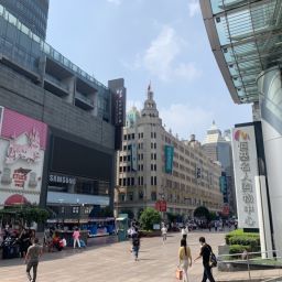 난징동루