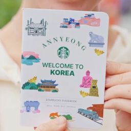星巴克集章之旅 Thumbnail