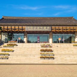 Explore Top Museums and Art Galleries in Seoul