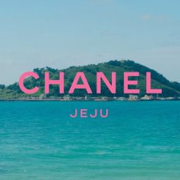 CHANEL Jeju Seasonal Boutique Thumbnail