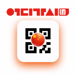 중국이심 홍콩이심 [eSIM] 매일 3기가_중국 전지역 가오슝 베이징 상하이 장가계