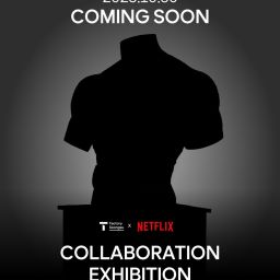 Netflix Physical: Asia POP-UP Thumbnail