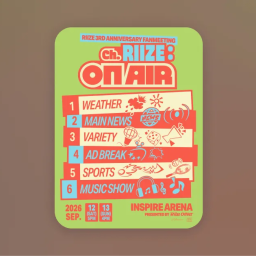 RIIZE 3rd Anniversary Fanmeeting Sept 12-13 | NOL World