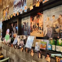 Gopchang Gogijip Thumbnail