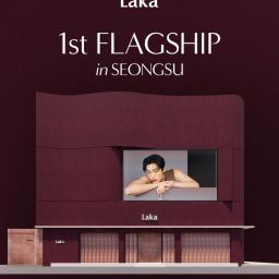 Laka Seongsu Flagship Store OPEN 💄 Thumbnail