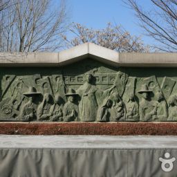 Danggogae Catholic Martyrs' Shrine