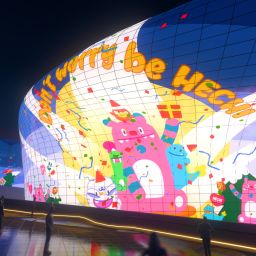 东大门设计广场