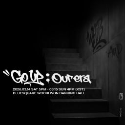 2026 WHIB 1st CONCERT Thumbnail