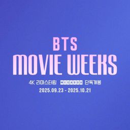 BTS MOVIES WEEKS Thumbnail