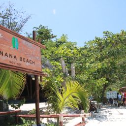 [한국인 전용] 푸켓 바나나비치 반일투어