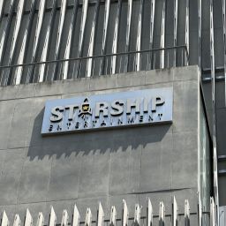 StarShip娱乐公司 Thumbnail