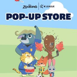 K League X Zootopia POP-UP Thumbnail