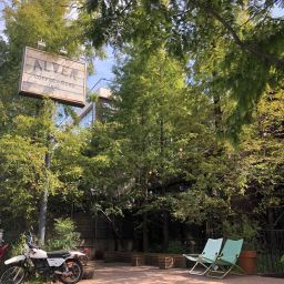 Alver (Gangnam branch) Thumbnail