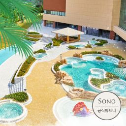 [고성] 소노 델피노 오션플레이 종일권 로우시즌 (~26.04.23)