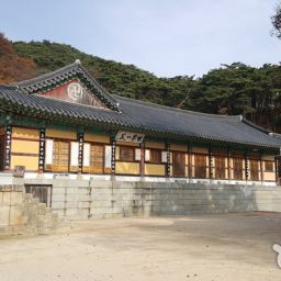 수덕사