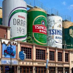 [공항픽업포함]칭다오 맥주박물관 1인2잔 맥주제공포함 야시장방문 핵심관광 반일투어