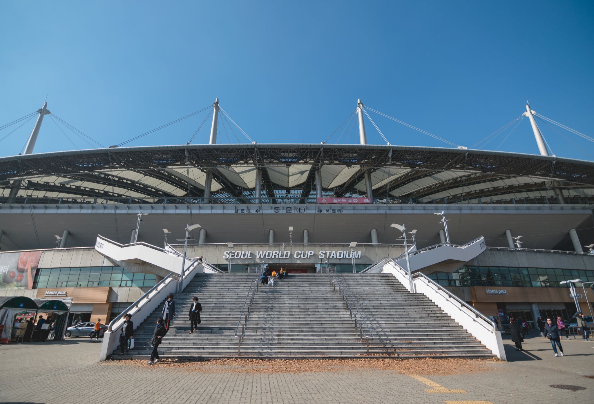 Район Seoul World Cup Stadium в Сеуле