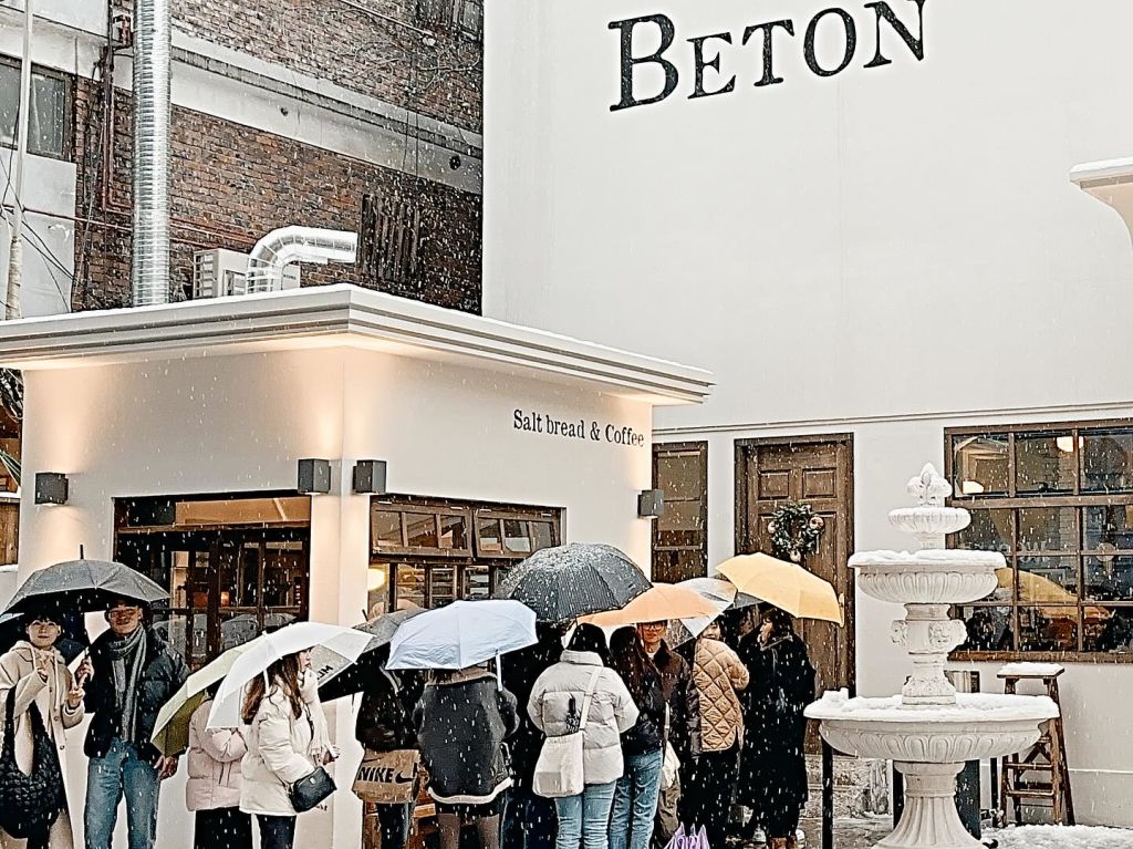 Beton (Seongsu) Thumbnail 2