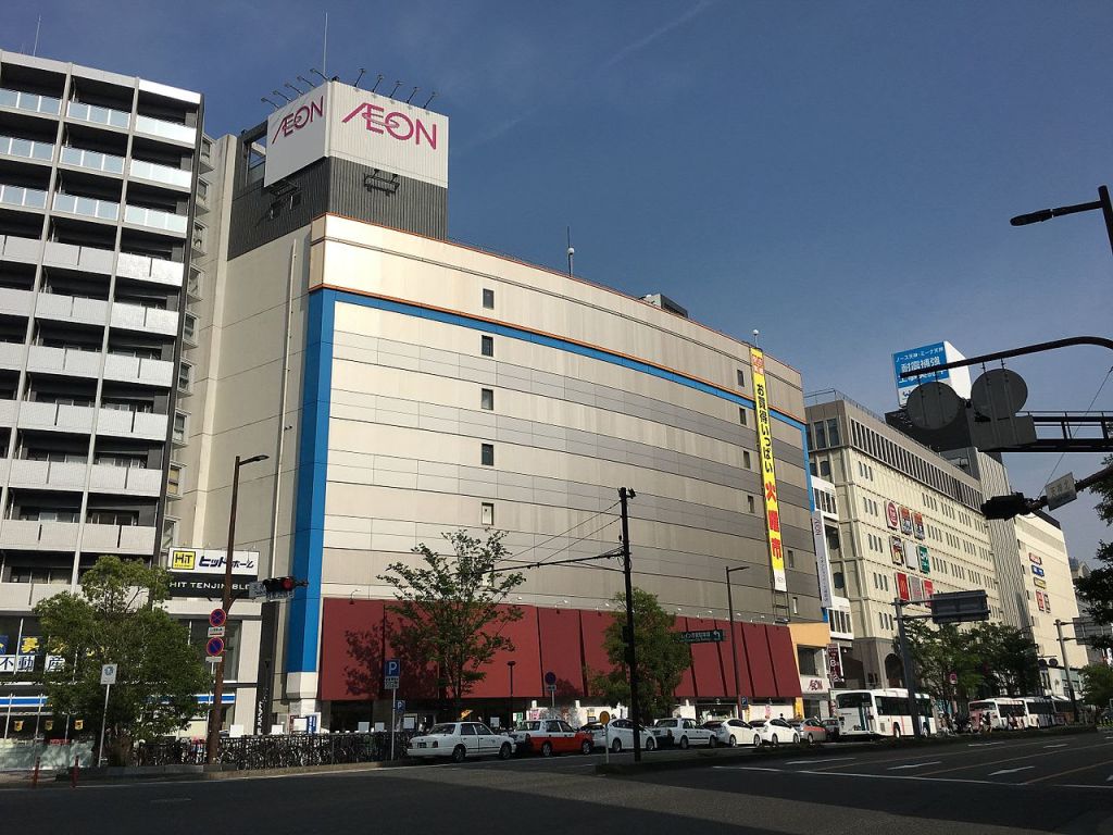 이온 쇼퍼즈 후쿠오카 점