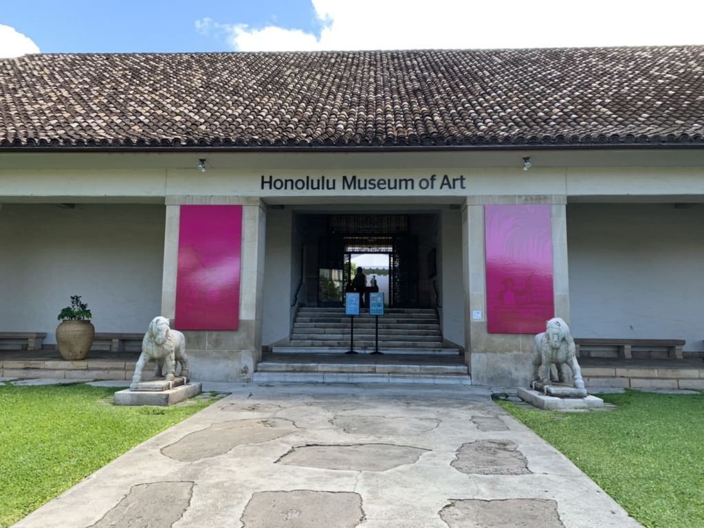 호놀룰루 미술관