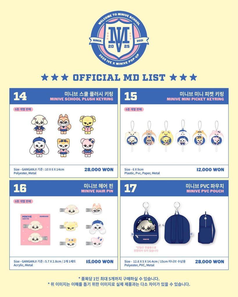 IVE リズ minive 2025 韓国ポップアップ限定 斜め掛け バッグ m78708960706_1.jpg?1747888178