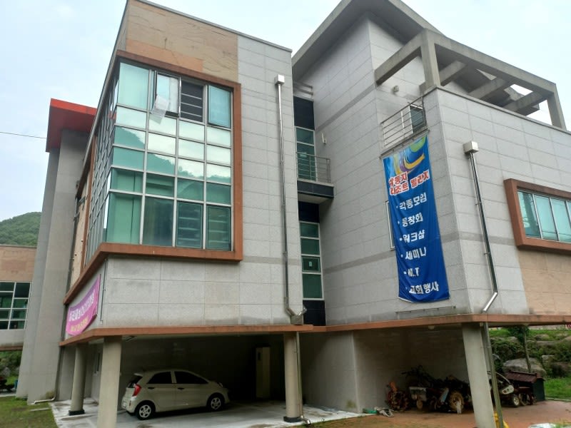 단양 삼둥지스테이펜션 호텔 구성 및 특징 이미지