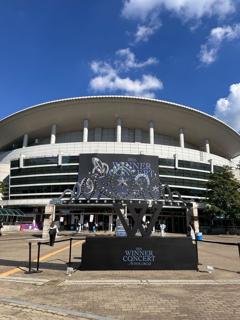 2025 KYUHYUN Concert 'The Classic' | NOL World (interpark global)