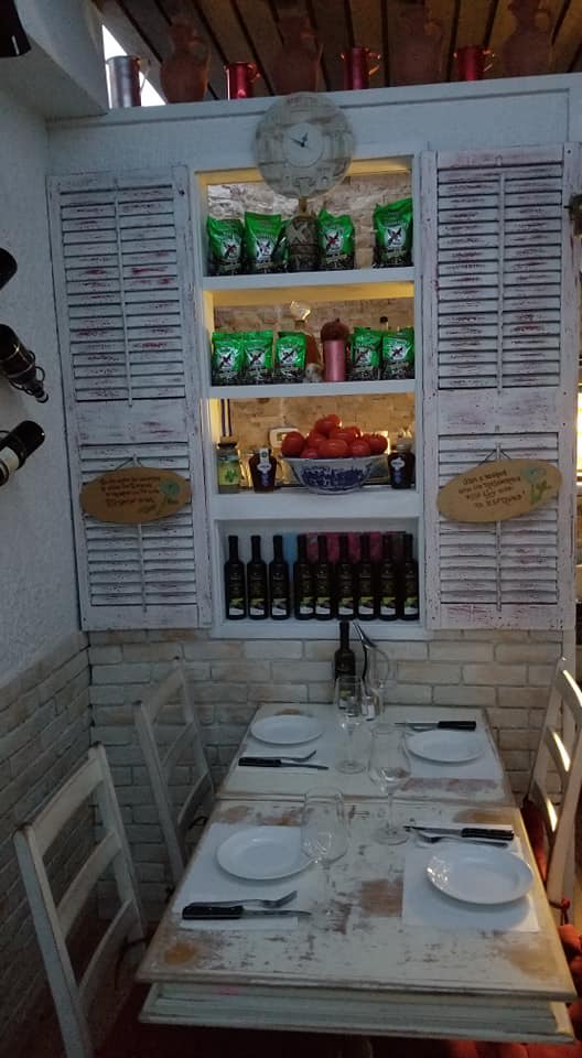 아덴스 레스토랑