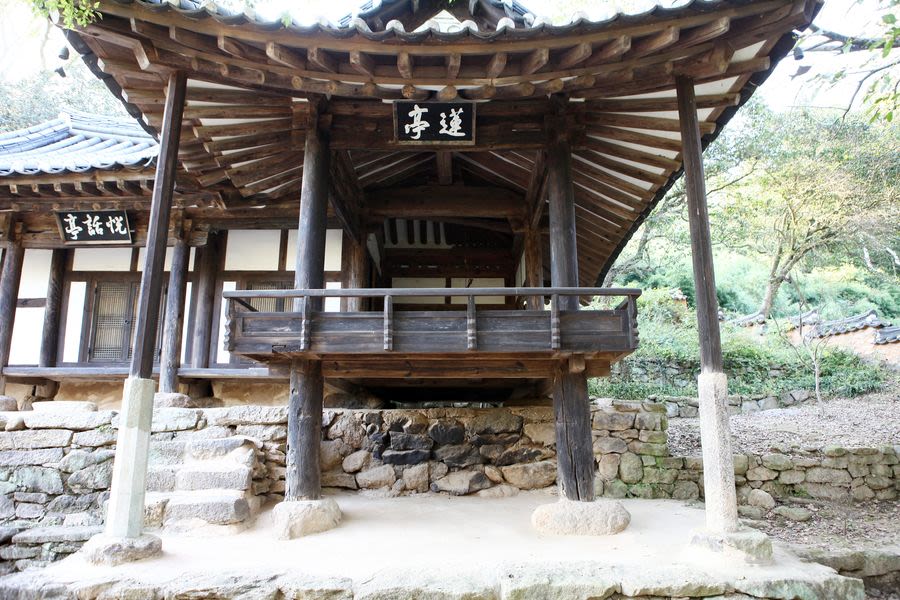 보성 열화정