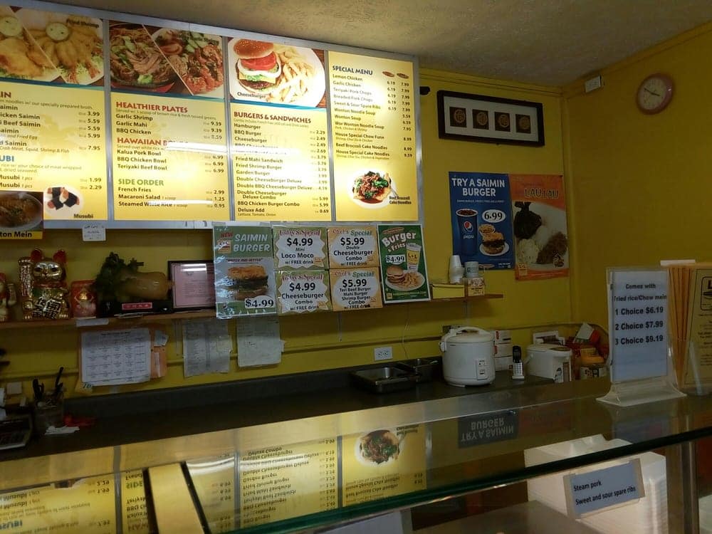 파호아 L & L Drive Inn