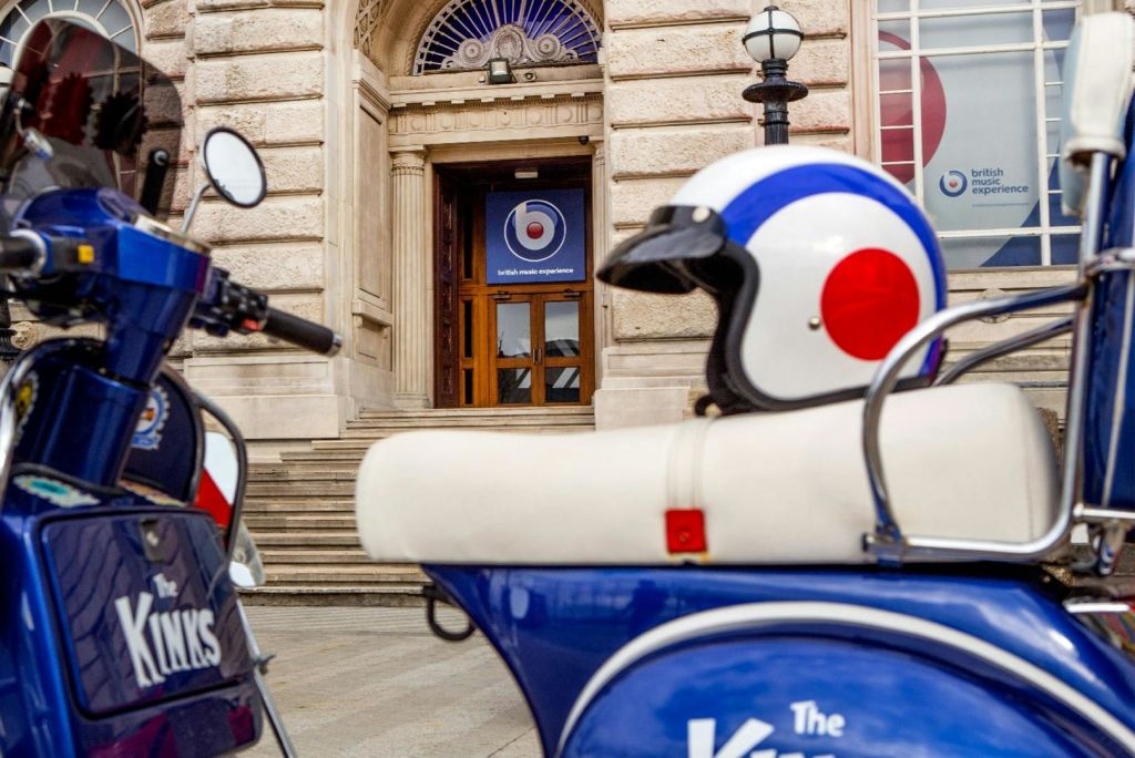 영국 음악 체험 입장