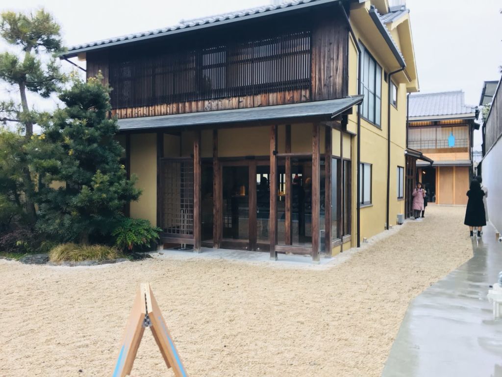 블루 보틀 커피 교토 점