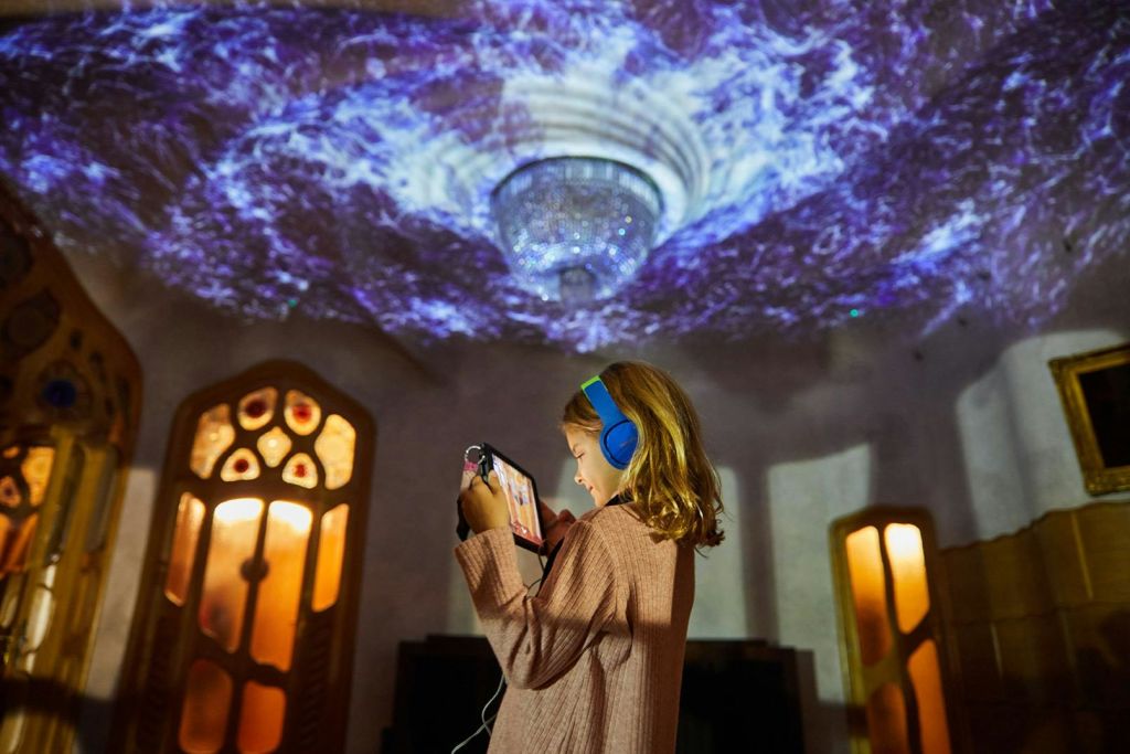 카사 바트요 - 겨울밤