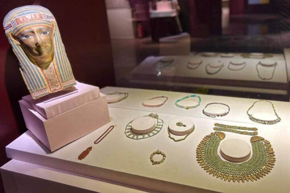 후르가다박물관