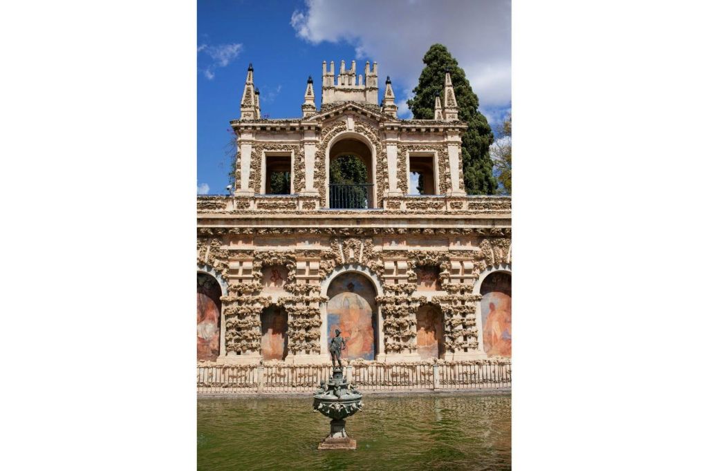 로열알카사르 정원