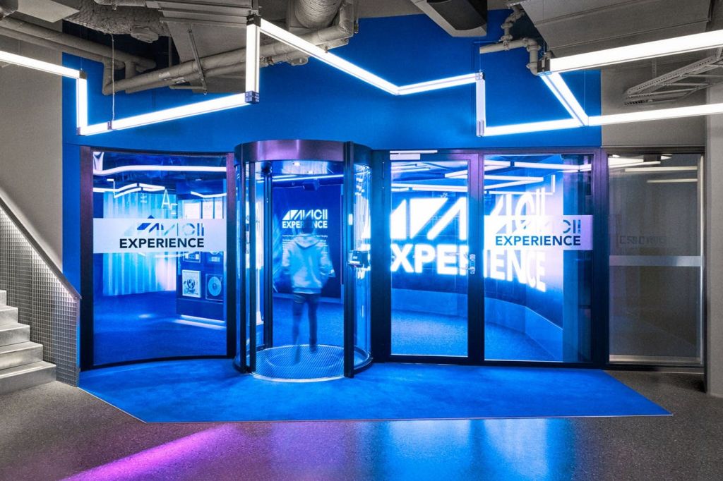 아비치 입구 체험