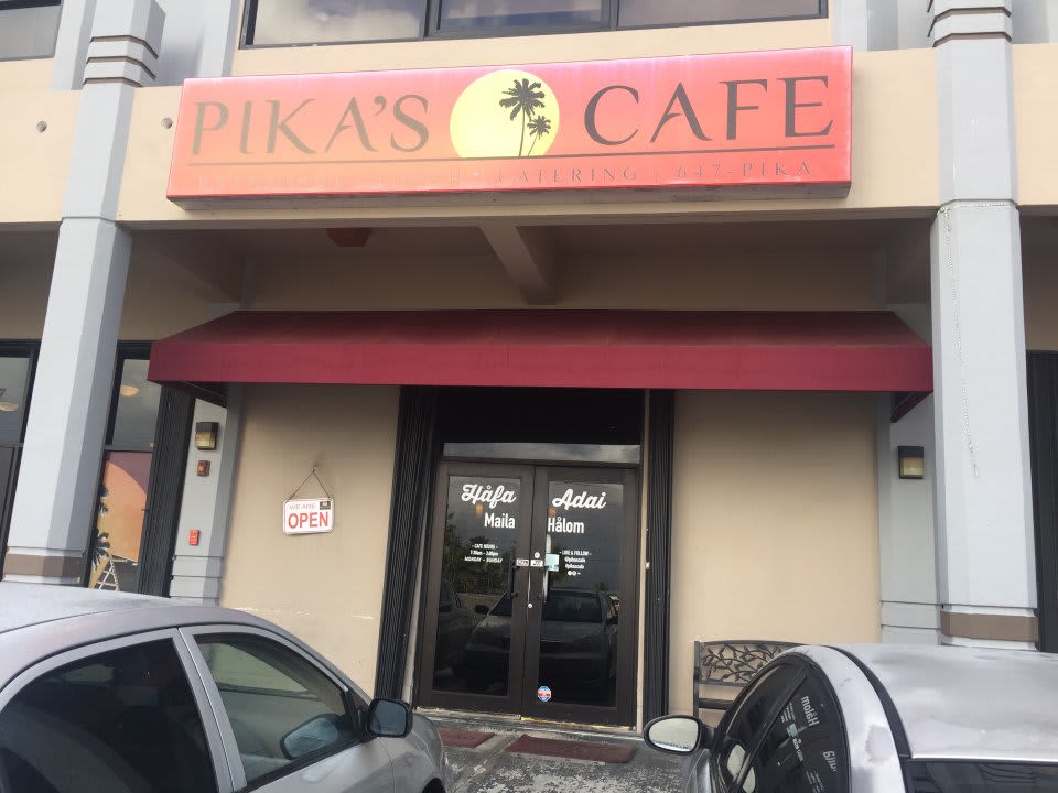 피카스 카페