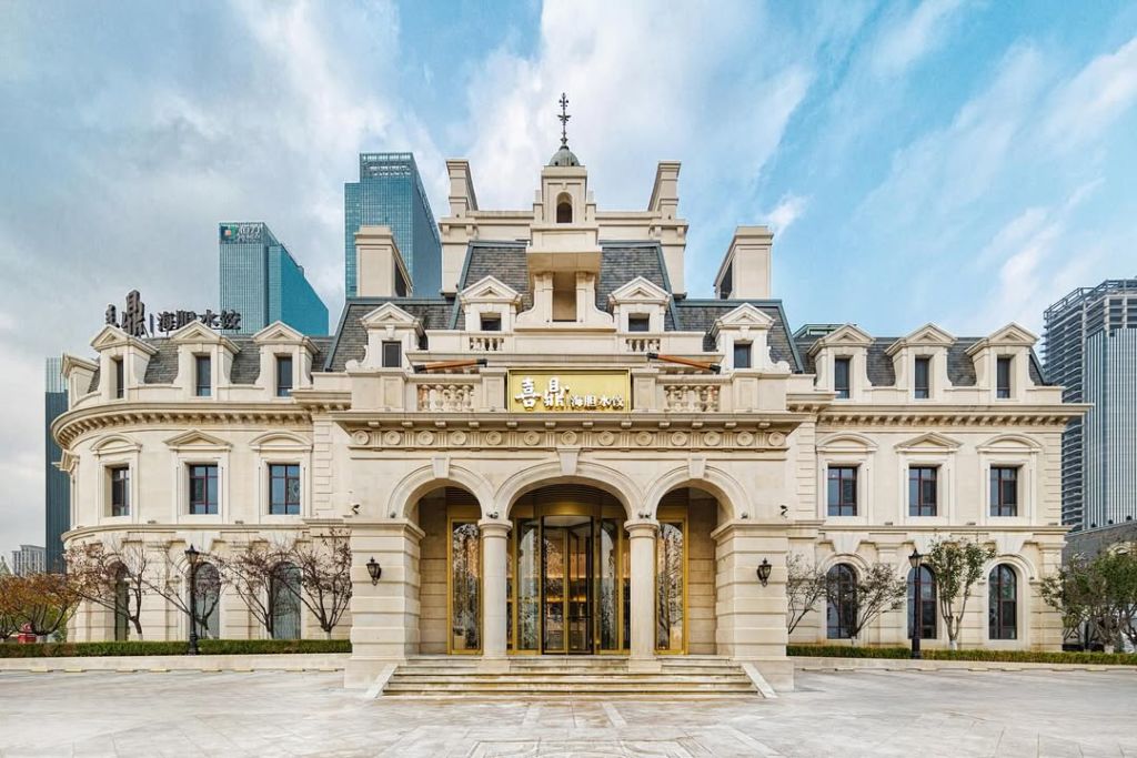 시딩 동방수성 점