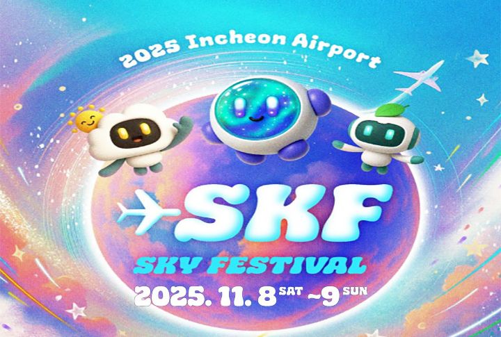 This is for 仁川コンサート限定トレカ9人分 This is for 仁川コンサート限定トレカ9人分 SEVENTEEN WORLD