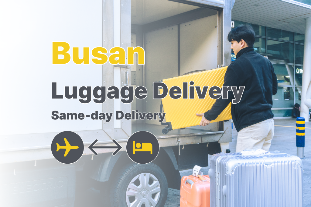 [Busan] Luggage Delivery Service (Gimhae Airport ↔ Busan Hotels & Accommodations)