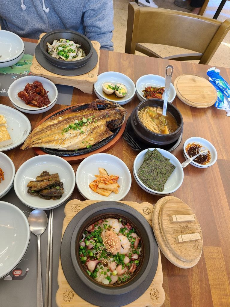 차귀놀