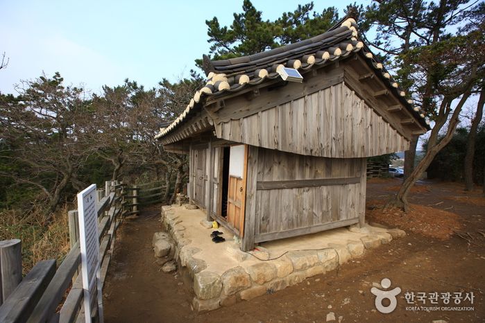 수성당