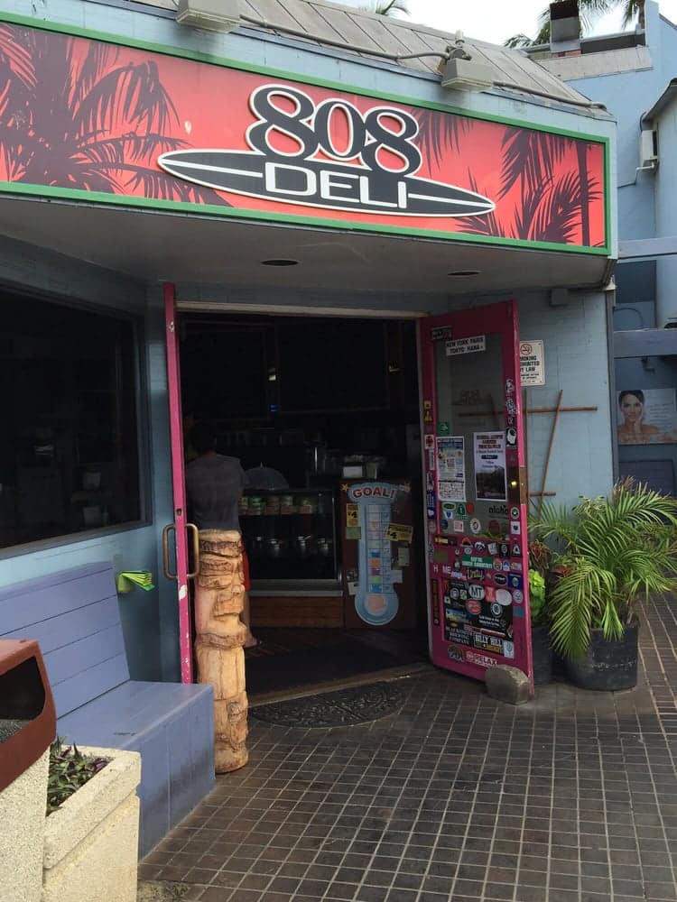 808 델리