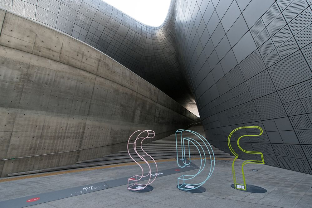 Dongdaemun Design Plaza (DDP) Thumbnail 5