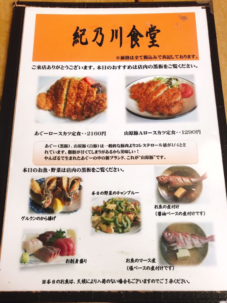 KI NO BI Kyoto Dry Gin (키노비 교토 드라이 진)