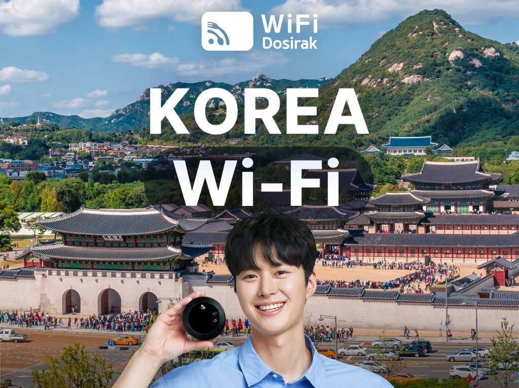 [KOREA] Unlimited Data Pocket Wi-Fi、WIFI Dosirak 4G LTE