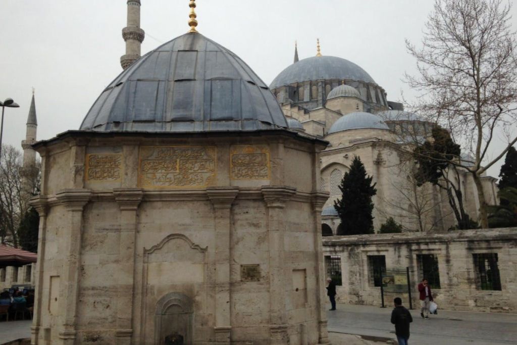 셀프 가이드와 함께하는 이스탄불 투어